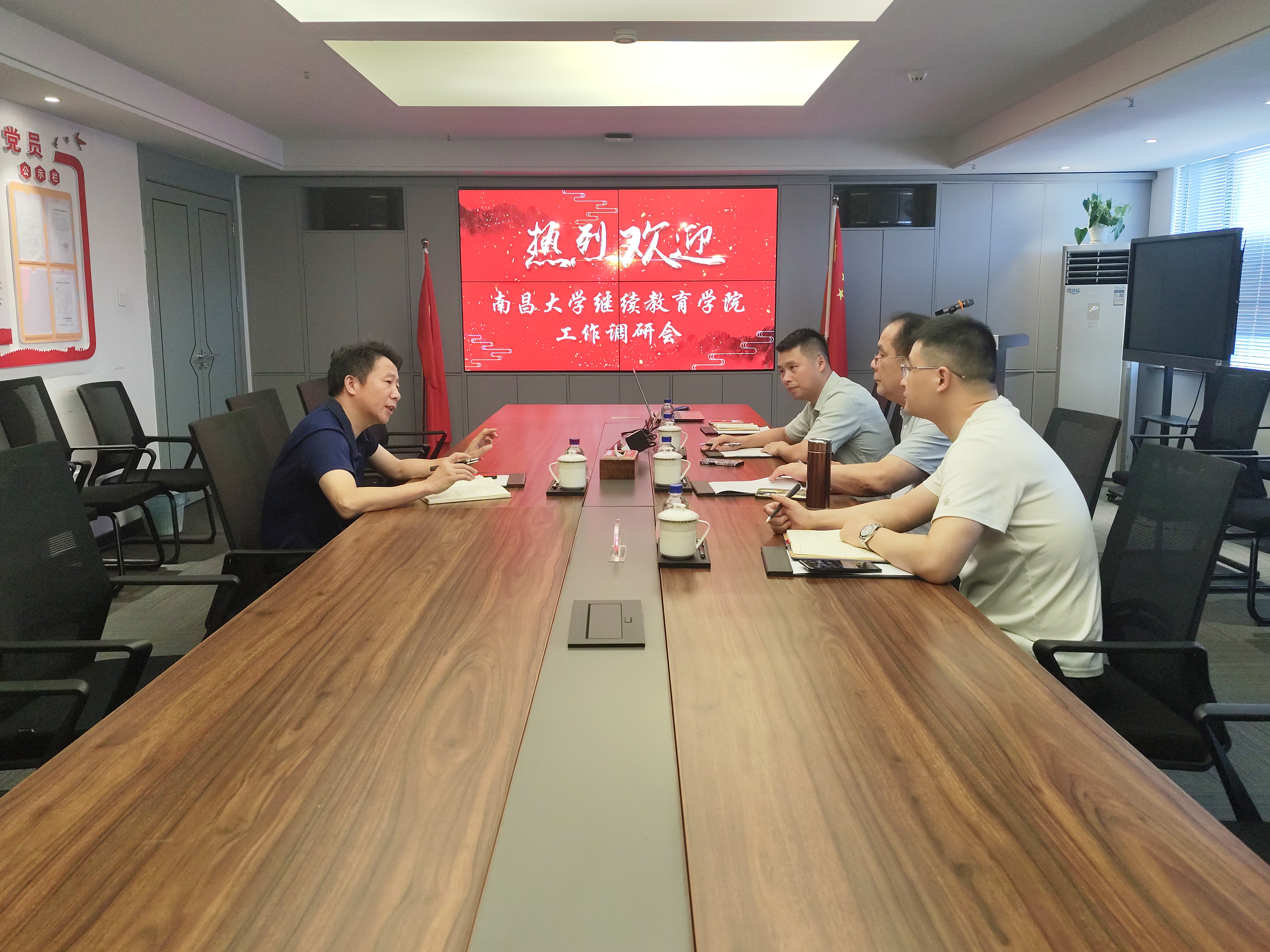 热烈欢迎南昌大学继续教育学院领导莅临指导！